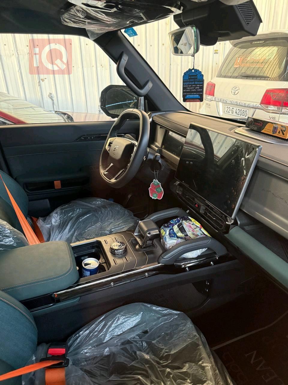 Jetour T2